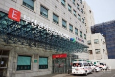 부산대병원 권역응급의료센터, 부산시장 표창