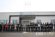 이천시 모가면 어농보건진료소 새롭게 탄생