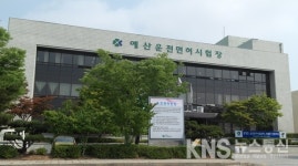 예산면허시험장, 찾아가는 PC학과시험 인기 짱