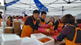 광주 북구 노인종합복지관, 사랑의 김장나누기 행사