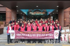 고려대 경제인회, 광명시 독거어르신 위한 주거환경 개선 나서