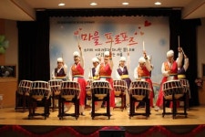 광산구첨단종합사회복지관, 제15회 문화예술제 마을프로포즈 개최