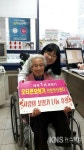 덴마크 오티콘보청기 인천부평‧안산센터 연말연시 할인 행사