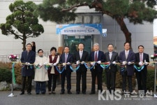 분당차병원 직장 어린이집 1일 개소