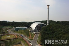 동부권광역자원회수시설, 환경부폐기물처리시설 평가 우수상 수상