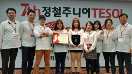 청주 영꿈세상 정철어학원, 영꿈프로젝트 무료 특강 실시
