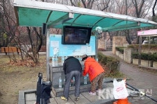 의왕시청 약수터 폐쇄 3개월 만에 다시 시민에 개방