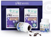 (주)키토라이프청주지사 | 키토라이프, 시력∙안구건조증 증상완화 도움 '눈애존' 선보여