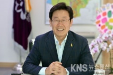 헌재 탄핵심판 착수, 조기대선 급물살…이재명 성남시장 움직임 주목