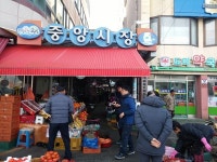 완도군, 동절기 대비 안전점검 실시