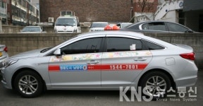 남양주서 전국 최초 향기택시 달린다
