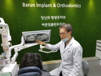 [인터뷰]  네비게이션임플란트로 다시 찾는 오복
