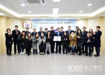 안산시, 아르바이트 노동인권 보호에 나섰다