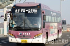 화성시, 동탄2신도시~인천공항간 공항버스 개통