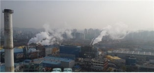 경기북부지역 환경오염물질 배출업소 7곳 적발