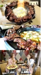 달콤한 불맛이 느껴지는 홍대 상수동 고기 맛집