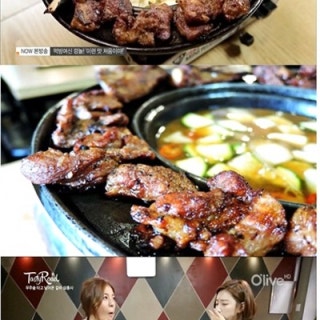 홍대삼겹살 본점