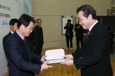 강진군, 전라남도 투자유치 한마당에서 장려상 수상