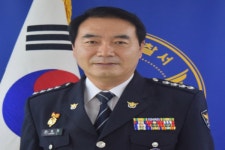 정재화 제67대 양산경찰서장 취임
