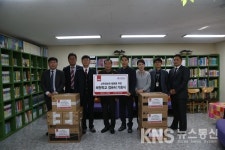 화성시의회 김정주 의장, 해원학교 컴퓨터 기증식 참석