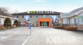 EBS 강사진 운영‧강의 한샘여학생기숙학원, 25일 재수선행반 개강