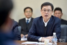 인천환경관리공단 내부역량 강화 통해 지속가능한 공단조직 실현