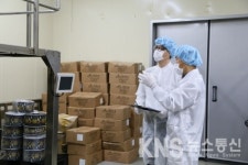 HACCP 인증 위해 전문가들이 모이다...한국해썹협동조합 설립