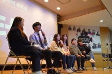 광주 광산구 첨단종합사회복지관, 김청년의 톡투유 - 터 話火花華和 개최