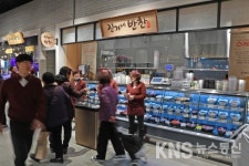진가네 반찬, 대구 신세계백화점 입점 기념 할인 행사 실시