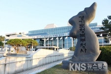 경기도청 북부청사 별관 증축…내년 12월 준공