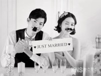 울산웨딩거리 상인회, 롯데호텔과 함께 하는 웨딩박람회 내년 2월 개최