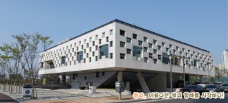 인천시 청라국제도서관, 2016년 다독왕 및 기증왕 시상식 개최