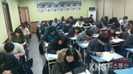 인천 부평토익학원 이플랜어학원, 토단박 단기 고득점학습법 진행