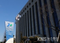 인천항만공사, 내년도 예산 3300억 원 확정…사업 심의·결정