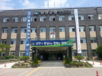 함양군, 지리산함양시장 UCC 공모전 응모