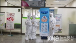 의왕시, AI 인체감염 예방 총력 대응
