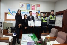 양산시 서창동 서창파출소 업무 협약 체결