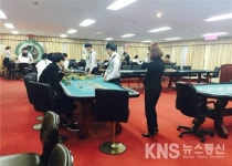 서라벌대학교 카지노과, 내년 1월 3일부터 정시모집 실시