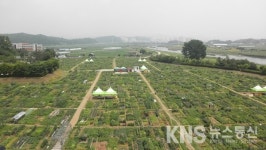 파주시 2017 희망농장 신청 접수…오는 16~31일까지