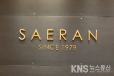 [인터뷰] 덴마크에서 시작된 가벼운 안경테 린드버그 안경테...명동 세란 안경원 윤성현대표