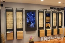 [인터뷰] 덴마크에서 시작된 가벼운 안경테 린드버그 안경테...명동 세란 안경원 윤성현대표
