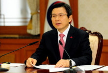 황교안 권한대행, 오늘부터 정부 신년 업무보고 청취