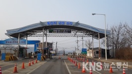 파주시, 적성 공공하수처리시설 증설·민통초소 캐노피공사 준공