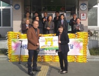 경산시 자인농협 임직원 이웃돕기 쌀 100포 전달