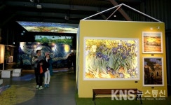 광명동굴, 광명업사이클아트센터 설 연휴기간도 문 연다