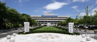 군포첨단산업단지내에  뿌리산업 특화단지 조성