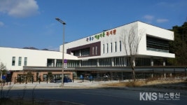 대전시 동구, 동구 아름다운복지관 수탁법인 모집