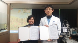 함양군, 만성질환자 합병증 눈 검사 필수 독려