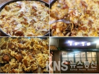 여심 사로잡은 중독성 강한 치즈의 맛 구미 인동 맛집