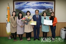 계룡시 공립 상록어린이집, 2016년 열린어린이집 선정